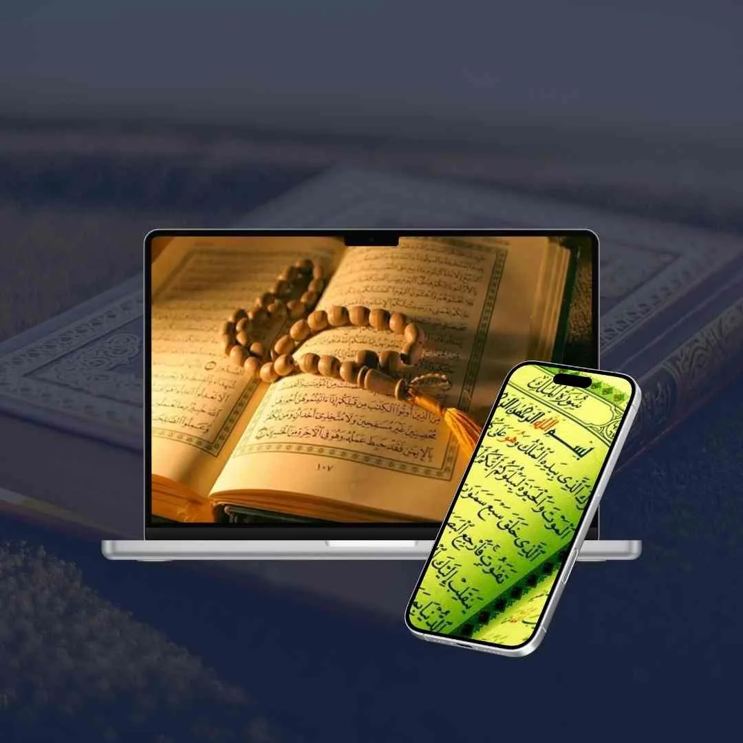 learn to read quran course
