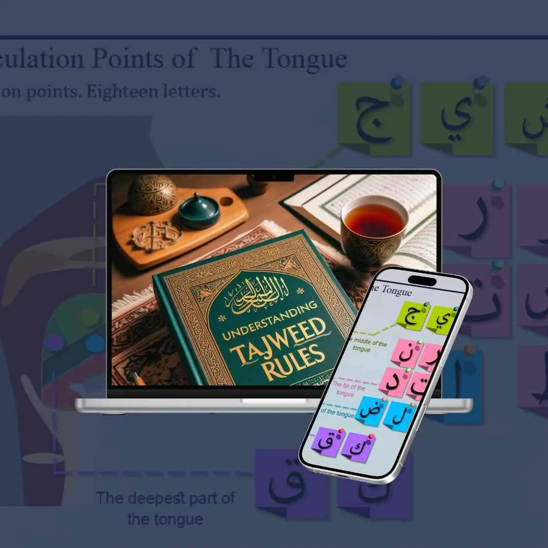online Tajweed Course