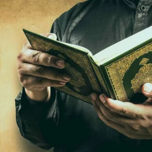 Quran Memorization Online