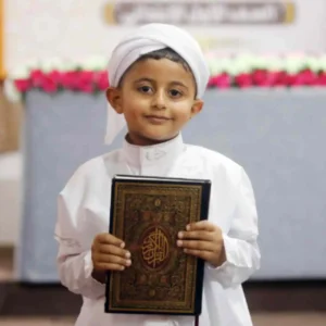 learn to read quran online