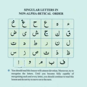 noorani qaida online