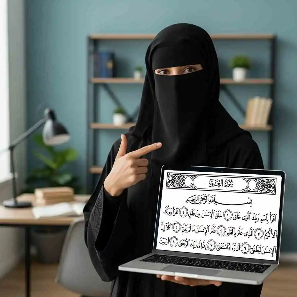 female quran teacher