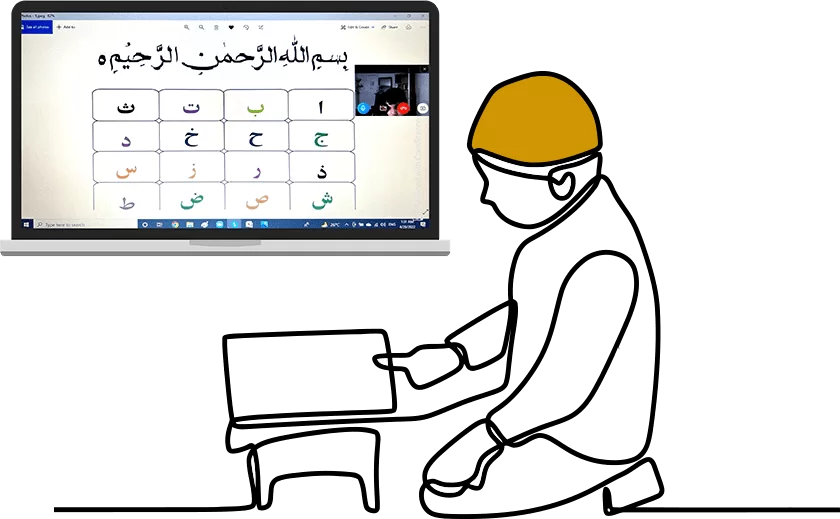 noorani qaida online